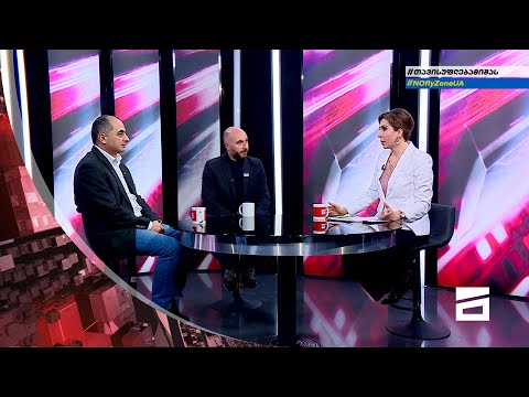 ღამის მთავარი 31/03/2022 - II ნაწილი